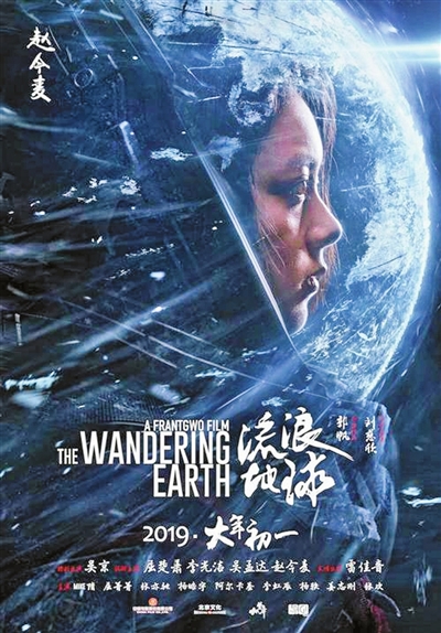 意大利机票 留学毕业证认证办理