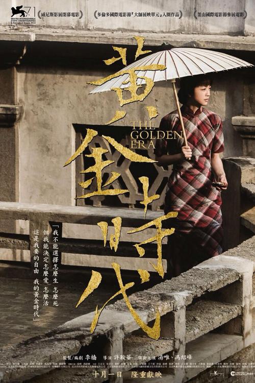 学位证工作中用得到吗
