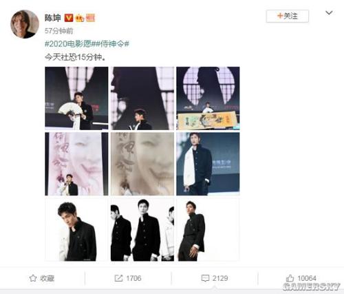 一比一仿伊斯顿学院文凭毕业证